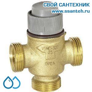 10067 Honeywell, VSOF-315-1.6 Клапан трехходовой регулирующий резьбовой, PN16, DN15, Kvs 1.6, 2.5мм, 2…120 °C
