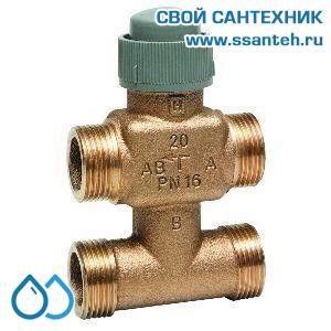 10200 Honeywell, V5833C1033 Клапан трехходовой с байпасом регулирующий резьбовой, PN16, DN15, Kvs 1.6, 6.5мм, 2…120 °C