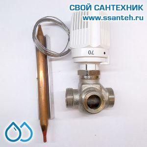 18845  TERMICUS 7761T742143 Клапан трехходовой термостатический для систем отопления, DN15, +40...+70°С, Kvs 3,5 м3/час, с выносным термобаллоном (левый)