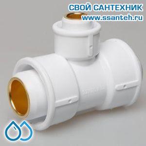06165 PP-R Тройник переходной 26х26х20 (25/150)